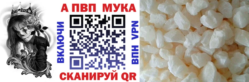 Купить наркотик аптеки Кириши КОКАИН АМФ Меф мяу мяу ГАШИШ Канабис