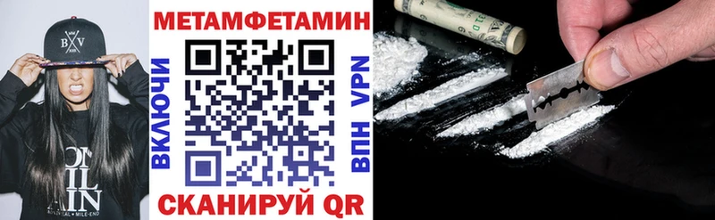АМФ Premium  Кириши 