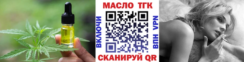 Cannafood конопля  цены наркотик  Кириши 