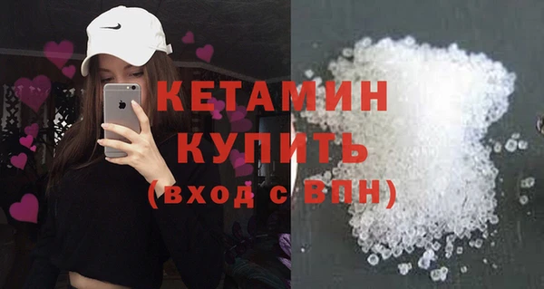 кокаин перу Новокубанск