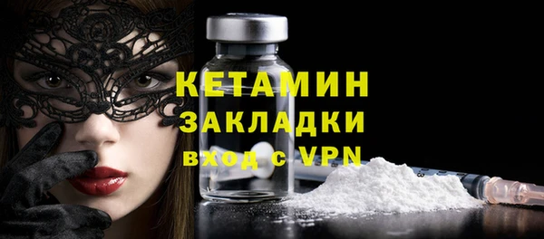 кокаин перу Новокубанск