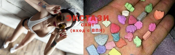 мефедрон Новозыбков