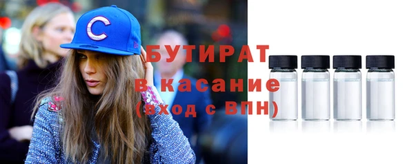 круглые Болохово