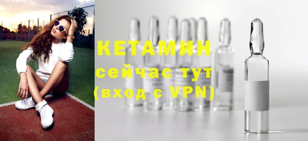кокаин Няндома