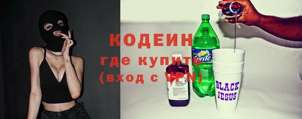 каннабис Сим