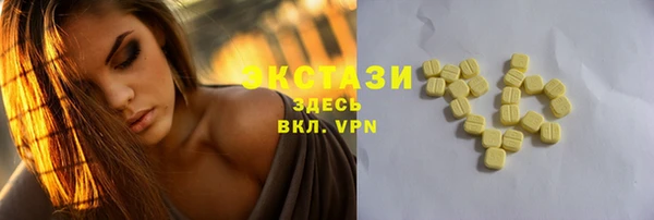 кокаин Няндома