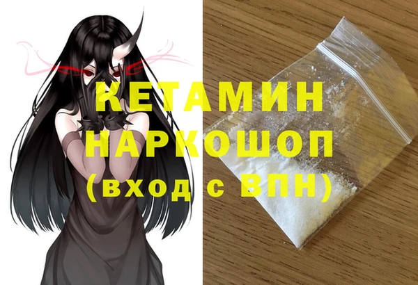 2c-b Нефтегорск
