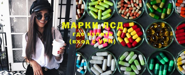 кокаин перу Новокубанск