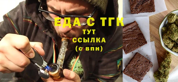 кокаин перу Новокубанск