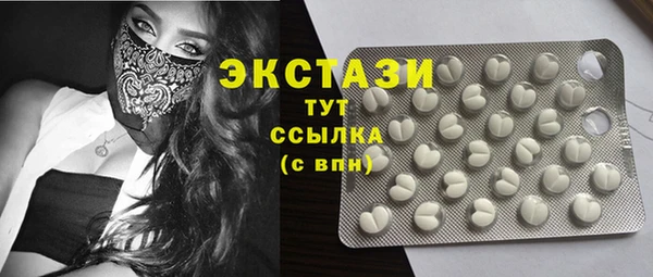 дистиллят марихуана Нягань