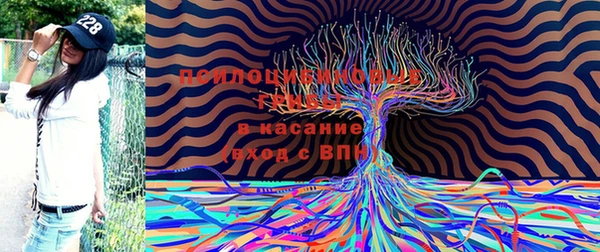 ALPHA-PVP Сибай
