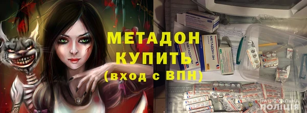 ECSTASY Нея