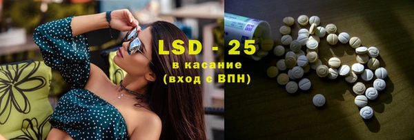 кокаин Няндома