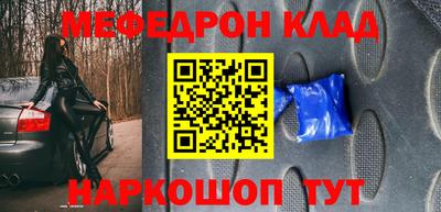 сатива Берёзовский