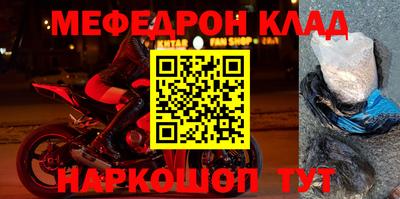 сатива Берёзовский