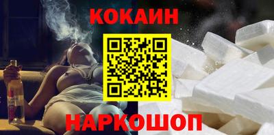 сатива Берёзовский