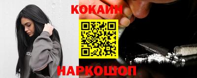 сатива Берёзовский