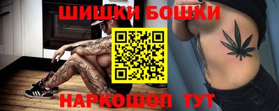 ALPHA PVP Беслан