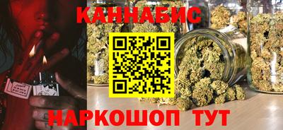 ALPHA PVP Беслан