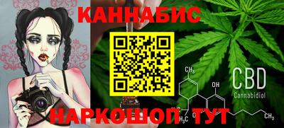 сатива Берёзовский