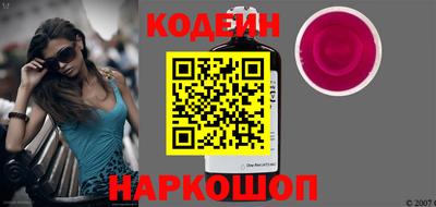 сатива Берёзовский