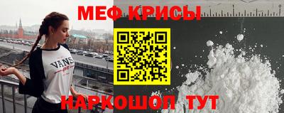 сатива Берёзовский