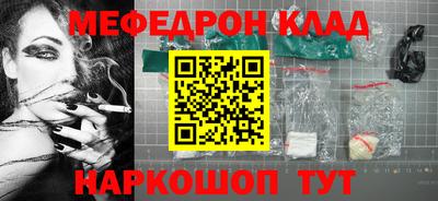сатива Берёзовский