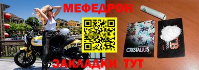 сатива Берёзовский