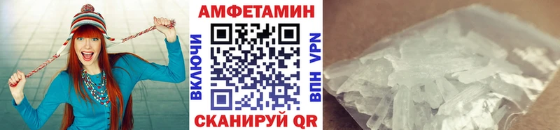Метамфетамин мет  что такое   Кириши 