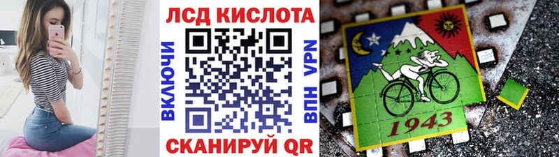купить закладку  Кириши  Марки N-bome 1500мкг 