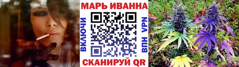 Бошки Шишки AK-47  Кириши 